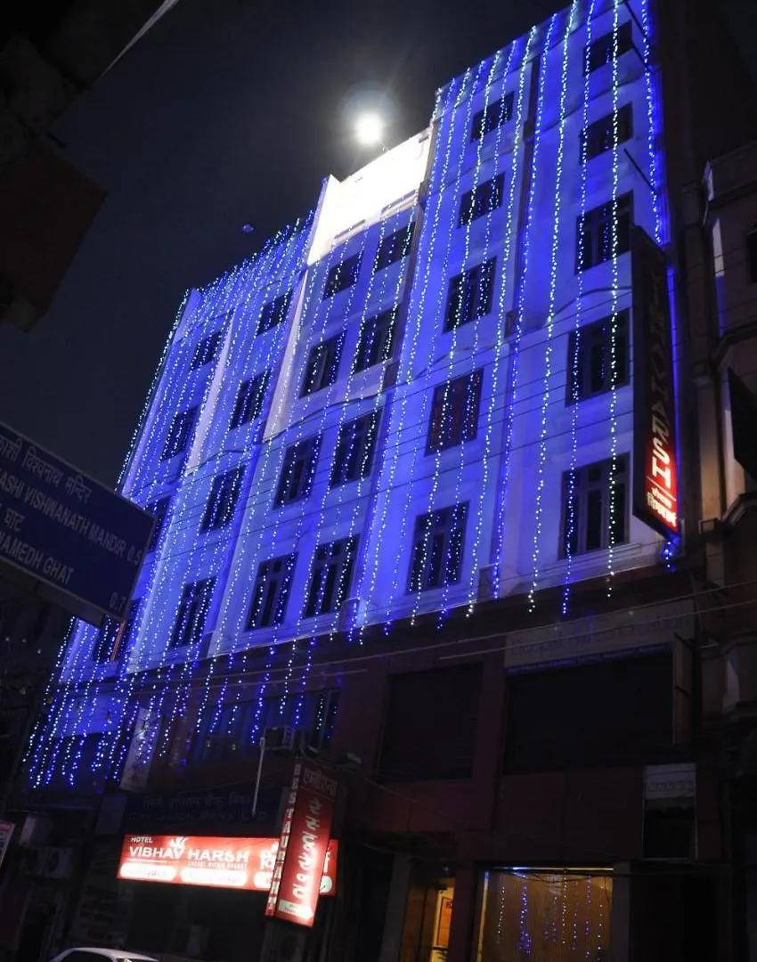 Hotel Vibhav Harsh Varanasi